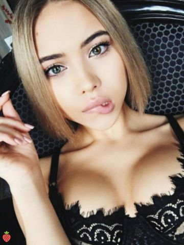 Ульяна